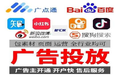 搜索引擎营销（SEM）在旅游行业的成功案例